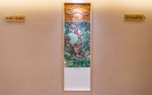 Туры в отель Yunxianju Tea Culture Theme Hotel Туры в отель Yunxianju Tea Culture Theme Hotel