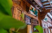 Туры в отель Yunxianju Tea Culture Theme Hotel Туры в отель Yunxianju Tea Culture Theme Hotel