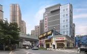 Туры в отель Vienna Hotel (Shenzhen Qinghu Metro Station) Туры в отель Vienna Hotel (Shenzhen Qinghu Metro Station)