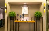 Туры в отель Homeinn Selected Hotel (Qidong Bus Station) Туры в отель Homeinn Selected Hotel (Qidong Bus Station)