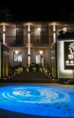 Туры в отель Nanshan Bamboo Sea Micheng Bubble Resort Garden Туры в отель Nanshan Bamboo Sea Micheng Bubble Resort Garden