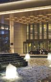 Туры в отель Grand New Century Hotel Haining Zhejiang Туры в отель Grand New Century Hotel Haining Zhejiang