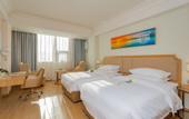 Туры в отель Vienna 3 Best Hotel (Xichang Qionghai Wetland Park Hangtian Avenue) Туры в отель Vienna 3 Best Hotel (Xichang Qionghai Wetland Park Hangtian Avenue)