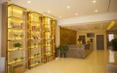 Туры в отель Yitel Trend (Cixi Hangzhouwan Century City) Туры в отель Yitel Trend (Cixi Hangzhouwan Century City)
