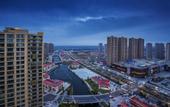 Туры в отель Yitel Trend (Cixi Hangzhouwan Century City) Туры в отель Yitel Trend (Cixi Hangzhouwan Century City)
