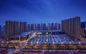 Туры в отель Yitel Trend (Cixi Hangzhouwan Century City) Туры в отель Yitel Trend (Cixi Hangzhouwan Century City)