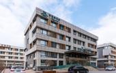 Туры в отель Magnotel Hotel (China Harbin Ice And Snow World Sunac Park) Туры в отель Magnotel Hotel (China Harbin Ice And Snow World Sunac Park)