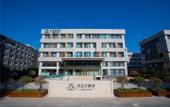 Туры в отель Magnotel Hotel (China Harbin Ice And Snow World Sunac Park) Туры в отель Magnotel Hotel (China Harbin Ice And Snow World Sunac Park)