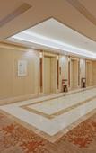 Туры в отель Vienna International Hotel (Changsha South High-speed Railway Station Sports New City) Туры в отель Vienna International Hotel (Changsha South High-speed Railway Station Sports New City)