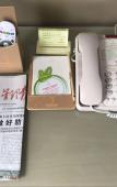 Туры в отель Vienna International Hotel (Changsha South High-speed Railway Station Sports New City) Туры в отель Vienna International Hotel (Changsha South High-speed Railway Station Sports New City)
