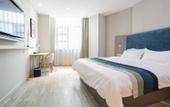 Туры в отель Homeinn Selected Hotel (Sanmenxia High-speed Railway South Station) Туры в отель Homeinn Selected Hotel (Sanmenxia High-speed Railway South Station)