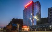 Туры в отель Weina International Hotel (Qiandao Lake) Туры в отель Weina International Hotel (Qiandao Lake)