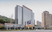 Туры в отель Weina International Hotel (Qiandao Lake) Туры в отель Weina International Hotel (Qiandao Lake)