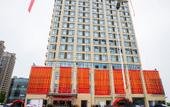 Туры в отель Pingyang Aoma Hotel Туры в отель Pingyang Aoma Hotel