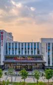Туры в отель Nanjing Sanhome Cultural Communication Center Hotel Туры в отель Nanjing Sanhome Cultural Communication Center Hotel