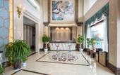 Туры в отель Pu Jin Hotel Туры в отель Pu Jin Hotel
