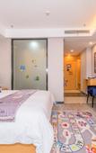 Туры в отель Lanou Hotel (Zhejiang Jiaxing Haiyan County Science and Technology City Branch) Туры в отель Lanou Hotel (Zhejiang Jiaxing Haiyan County Science and Technology City Branch)