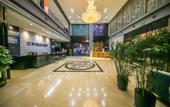 Туры в отель Lanou Hotel (Zhejiang Jiaxing Haiyan County Science and Technology City Branch) Туры в отель Lanou Hotel (Zhejiang Jiaxing Haiyan County Science and Technology City Branch)