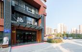 Туры в отель VX Hotel (Wuxi Taihu International Expo Center) Туры в отель VX Hotel (Wuxi Taihu International Expo Center)