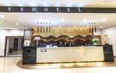Туры в отель VX Hotel (Wuxi Taihu International Expo Center) Туры в отель VX Hotel (Wuxi Taihu International Expo Center)