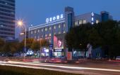 Туры в отель Junxin Hotel Туры в отель Junxin Hotel