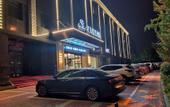 Туры в отель YH Hotel (Changsha County Hyde Park) Туры в отель YH Hotel (Changsha County Hyde Park)