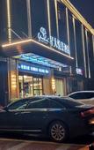 Туры в отель YH Hotel (Changsha County Hyde Park) Туры в отель YH Hotel (Changsha County Hyde Park)