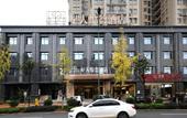 Туры в отель YH Hotel (Changsha County Hyde Park) Туры в отель YH Hotel (Changsha County Hyde Park)