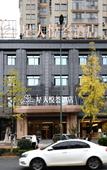 Туры в отель YH Hotel (Changsha County Hyde Park) Туры в отель YH Hotel (Changsha County Hyde Park)