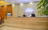 Туры в отель Zsmart Smart Hotel (Hangzhou International Expo Center Qianjiang Century City Subway Station Store) Туры в отель Zsmart Smart Hotel (Hangzhou International Expo Center Qianjiang Century City Subway Station Store)