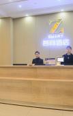 Туры в отель Zsmart Smart Hotel (Hangzhou International Expo Center Qianjiang Century City Subway Station Store) Туры в отель Zsmart Smart Hotel (Hangzhou International Expo Center Qianjiang Century City Subway Station Store)