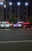 Туры в отель Zsmart Smart Hotel (Hangzhou International Expo Center Qianjiang Century City Subway Station Store) Туры в отель Zsmart Smart Hotel (Hangzhou International Expo Center Qianjiang Century City Subway Station Store)