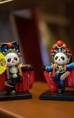Туры в отель Maison New Century Hotel WuHouJoyCity Chengdu Туры в отель Maison New Century Hotel WuHouJoyCity Chengdu