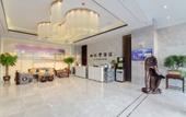 Туры в отель Qilinwan Hotel (Xiangyang Changhong Road Minfa Plaza) Туры в отель Qilinwan Hotel (Xiangyang Changhong Road Minfa Plaza)