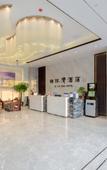 Туры в отель Qilinwan Hotel (Xiangyang Changhong Road Minfa Plaza) Туры в отель Qilinwan Hotel (Xiangyang Changhong Road Minfa Plaza)