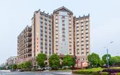 Туры в отель Yeste International Hotel (Shaoshan Xintiandi Pedestrian Street) Туры в отель Yeste International Hotel (Shaoshan Xintiandi Pedestrian Street)