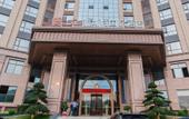 Туры в отель Yeste International Hotel (Shaoshan Xintiandi Pedestrian Street) Туры в отель Yeste International Hotel (Shaoshan Xintiandi Pedestrian Street)