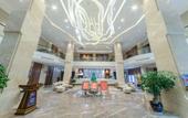 Туры в отель Yeste International Hotel (Shaoshan Xintiandi Pedestrian Street) Туры в отель Yeste International Hotel (Shaoshan Xintiandi Pedestrian Street)