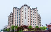Туры в отель Yeste International Hotel (Shaoshan Xintiandi Pedestrian Street) Туры в отель Yeste International Hotel (Shaoshan Xintiandi Pedestrian Street)