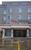 Туры в отель Superior Hotel (Anping Shenggu Anman) Туры в отель Superior Hotel (Anping Shenggu Anman)