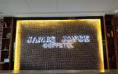 Туры в отель Shucheng Non-hotel Туры в отель Shucheng Non-hotel