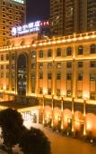 Туры в отель Pakning Hotel (Nanning Qingxiu Mountain Convention and Exhibition Center) Туры в отель Pakning Hotel (Nanning Qingxiu Mountain Convention and Exhibition Center)