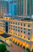 Туры в отель Pakning Hotel (Nanning Qingxiu Mountain Convention and Exhibition Center) Туры в отель Pakning Hotel (Nanning Qingxiu Mountain Convention and Exhibition Center)