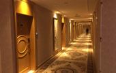 Туры в отель Vienna Hotel (Tianjin Wuqing Dahua Headquarters) Туры в отель Vienna Hotel (Tianjin Wuqing Dahua Headquarters)