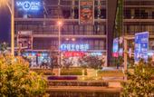 Туры в отель Hua Qian Gu Hotel Туры в отель Hua Qian Gu Hotel