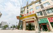 Туры в отель Yicheng Hotel (Guang'an South Station) Туры в отель Yicheng Hotel (Guang'an South Station)