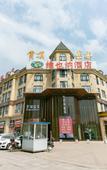 Туры в отель Yicheng Hotel (Guang'an South Station) Туры в отель Yicheng Hotel (Guang'an South Station)
