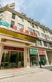 Туры в отель Yicheng Hotel (Guang'an South Station) Туры в отель Yicheng Hotel (Guang'an South Station)
