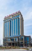 Туры в отель Lingxiang Hotel Xinlong Coast City Yancheng Туры в отель Lingxiang Hotel Xinlong Coast City Yancheng