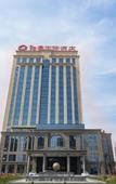 Туры в отель Lingxiang Hotel Xinlong Coast City Yancheng Туры в отель Lingxiang Hotel Xinlong Coast City Yancheng
